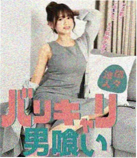 雾港档案 剧集海报